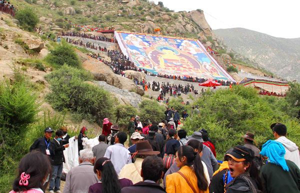 Shoton Festival Cultural Event Tibet